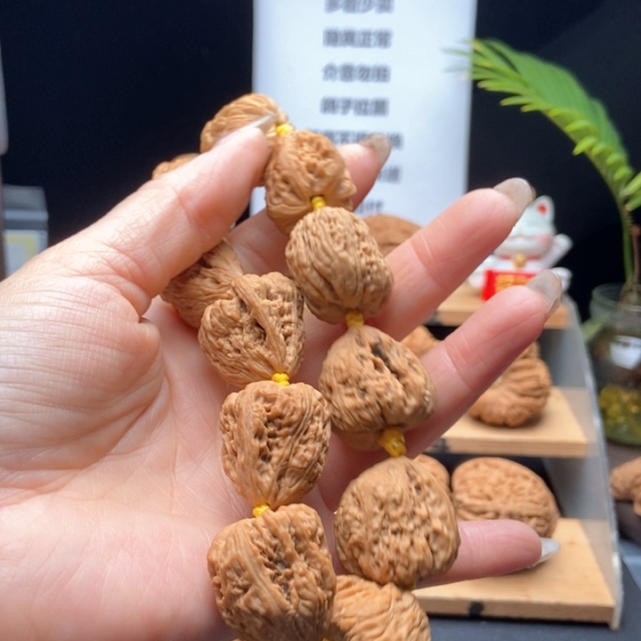 核桃手串/手链莱*2.3一帆风顺原树全品手持