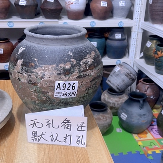 红陶手工制作工艺花盆