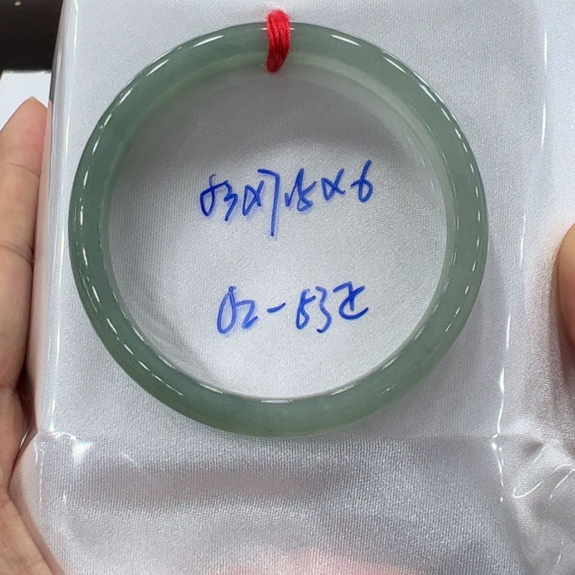 【闪购商品】翡翠手镯未镶嵌翡翠