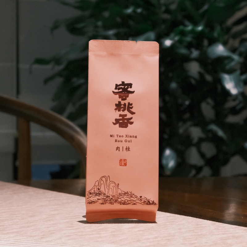 碧石岩蜜桃香肉桂 武夷正岩肉桂大红袍花果桃香辛辣刺激回甘明显