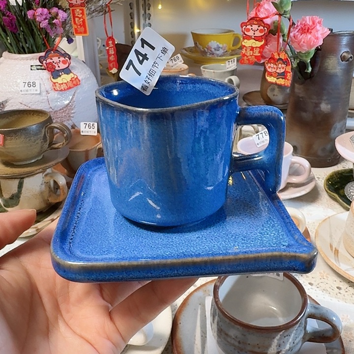 瓷片带底款咖啡杯一套