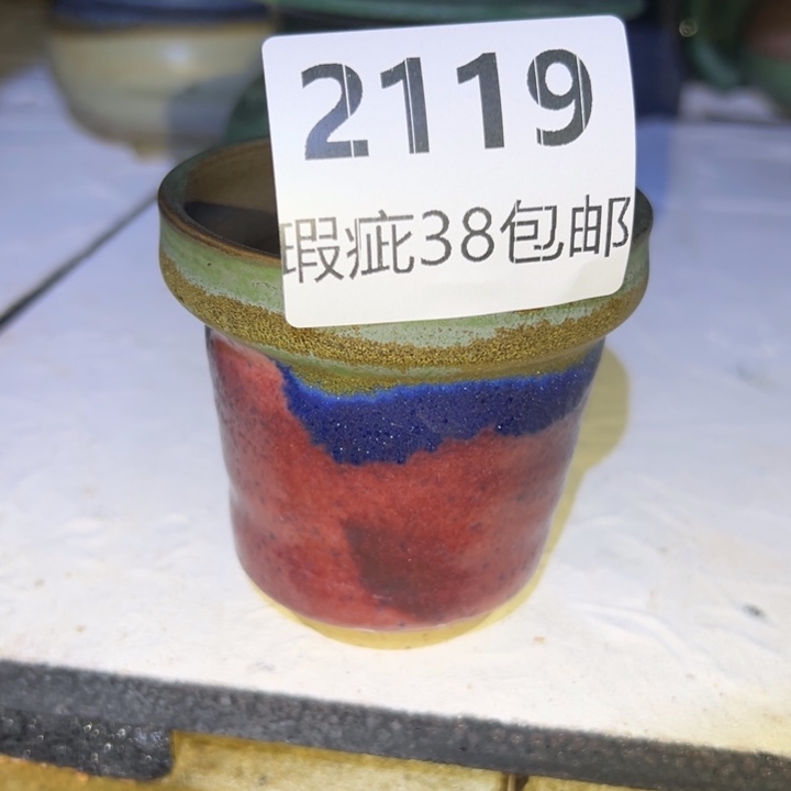 厂家直销瑕疵福利