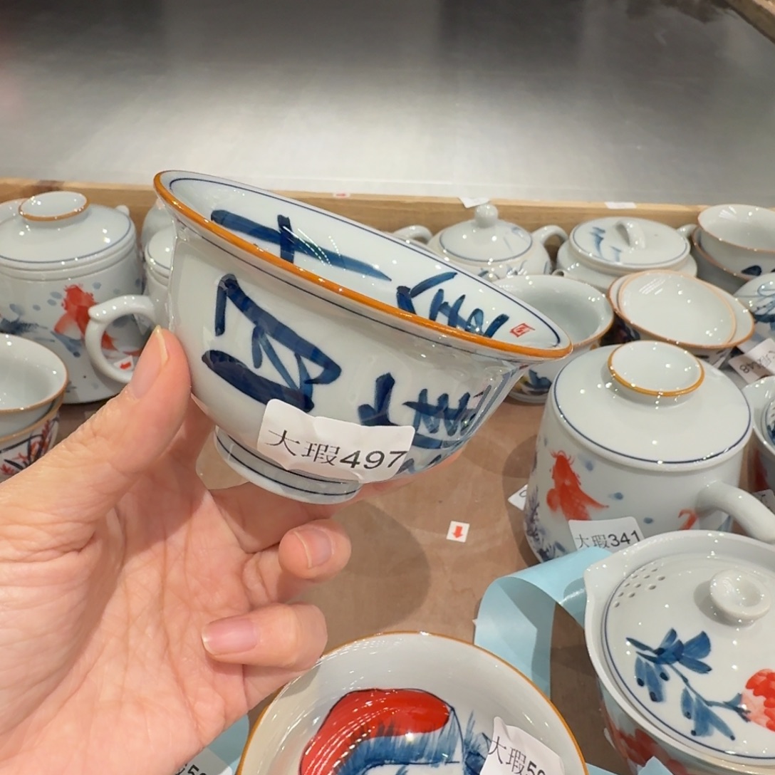 釉下手绘茶具微瑕
