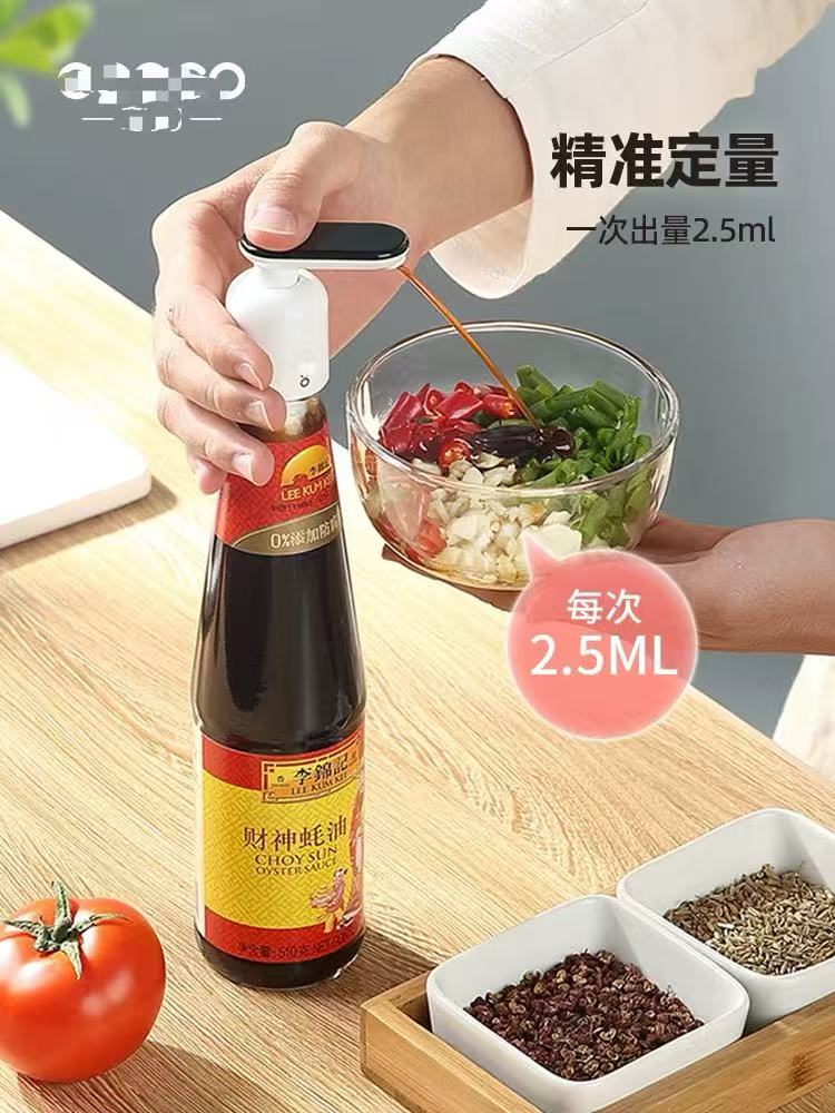 8020--耗油泵挤压泵