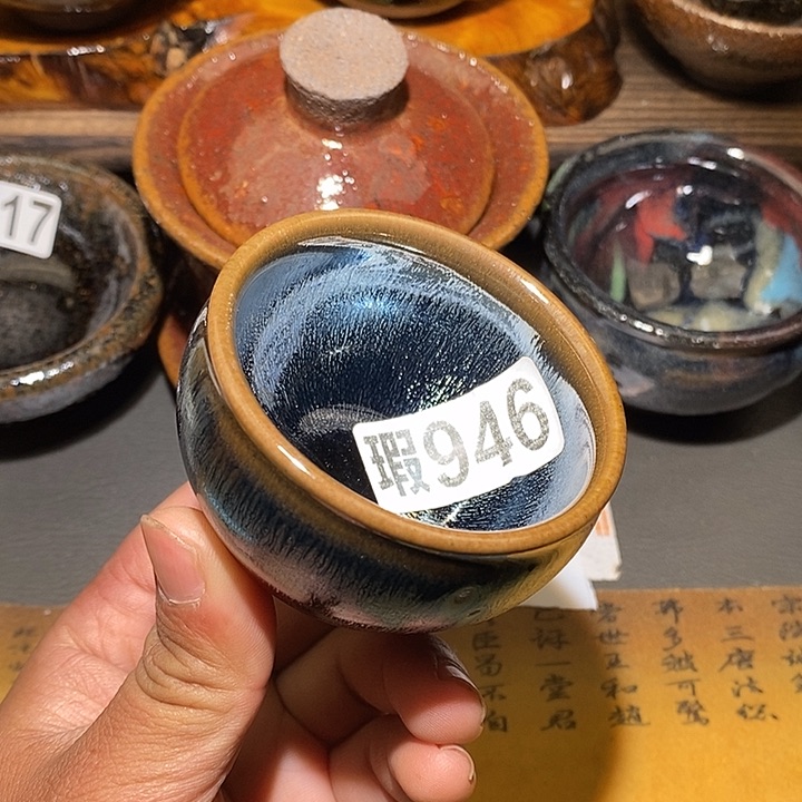 茶盏微瑕建盏主人杯子