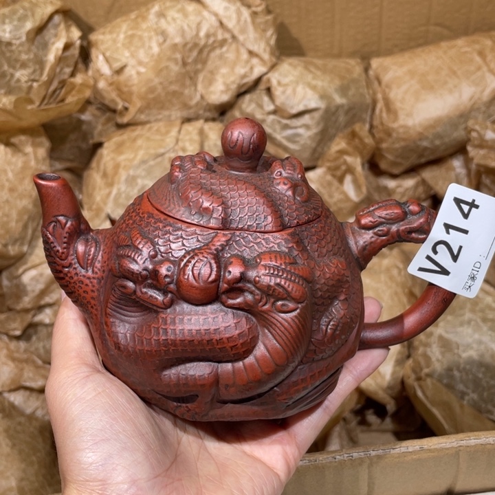 茶壶紫砂紫砂茶壶214