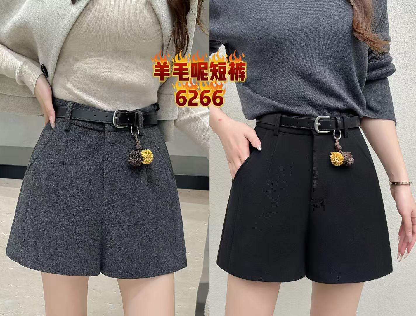 [ W i F i ]6266冬季新款高腰显瘦百搭羊毛呢短裤（长40）