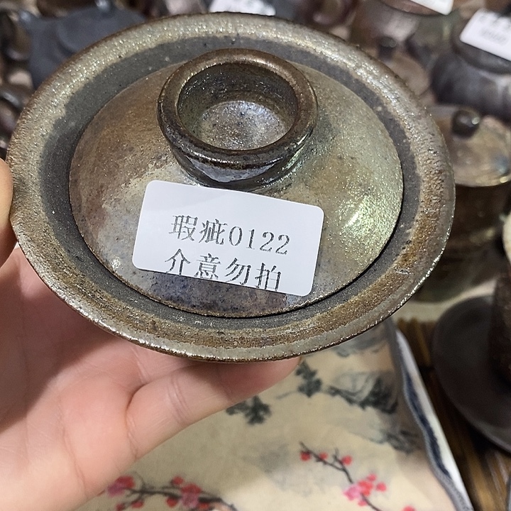 柴烧柴烧柴烧柴烧