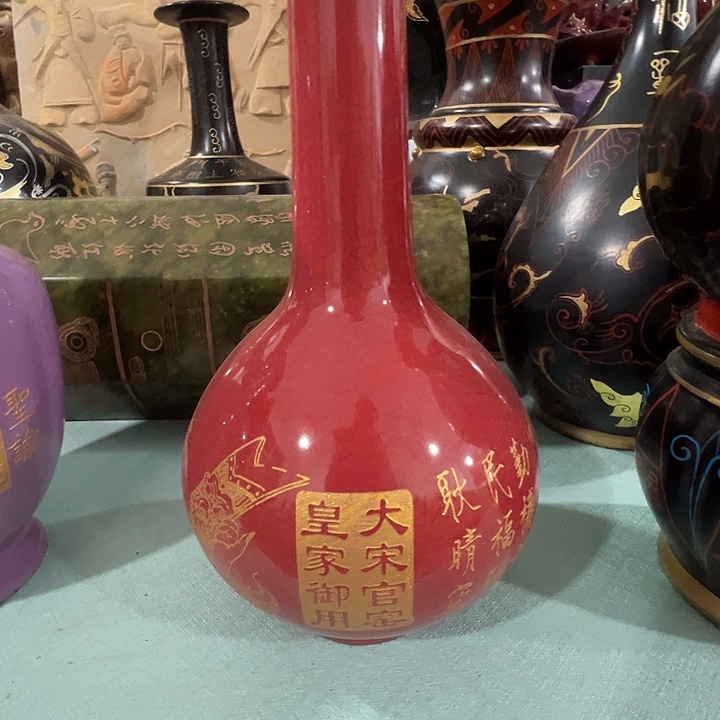 瓷片福源阁欢迎您的光临