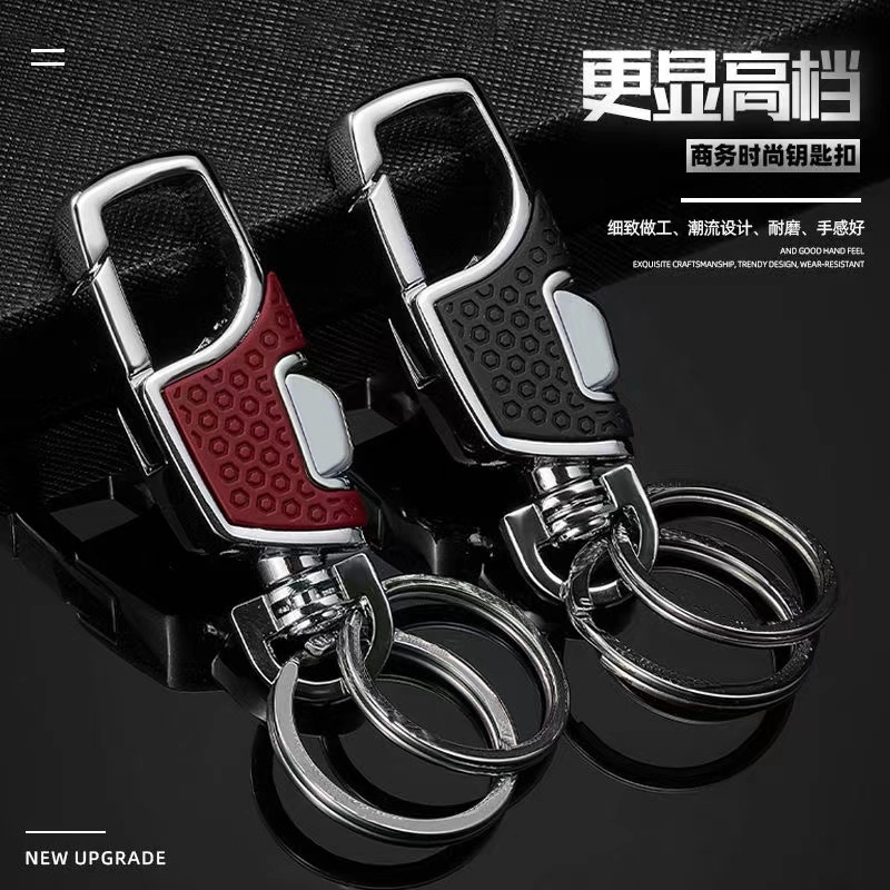 【高档商务】轻奢皮质钥匙扣腰挂扣创意金属一按即开汽车钥匙扣