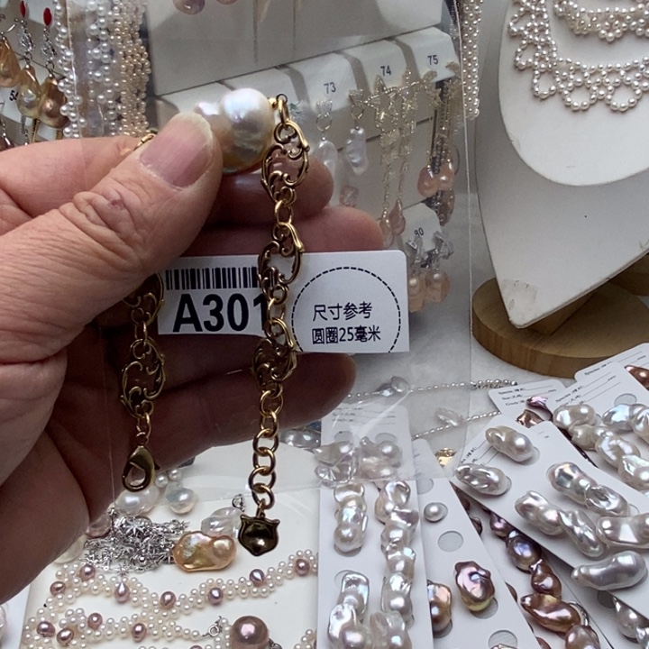 项链合金淡水珍珠301
