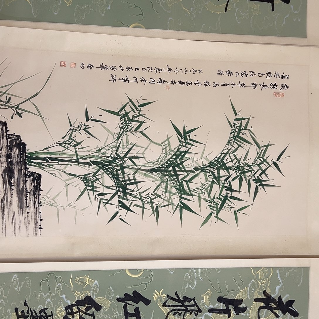 無***聲书画进万家精品书画