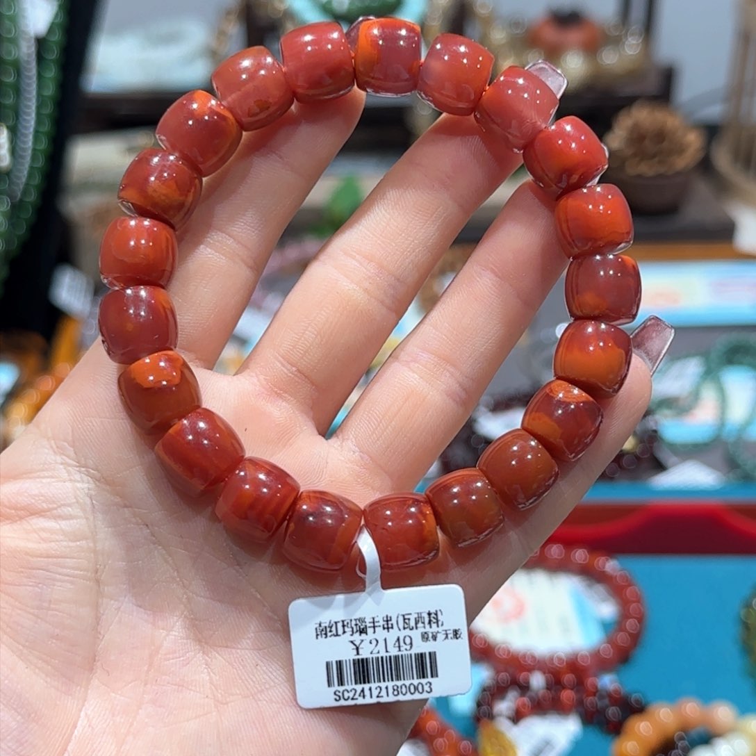 南红玛瑙手串未镶嵌手串11+