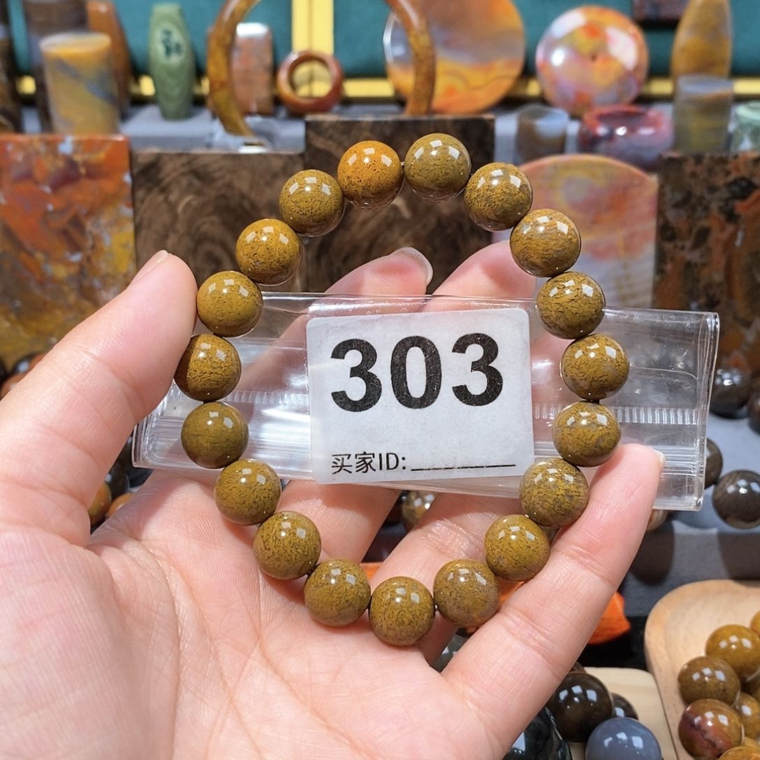 硅化玉天然北票硅化玉手串未镶嵌天然北票硅化玉手串