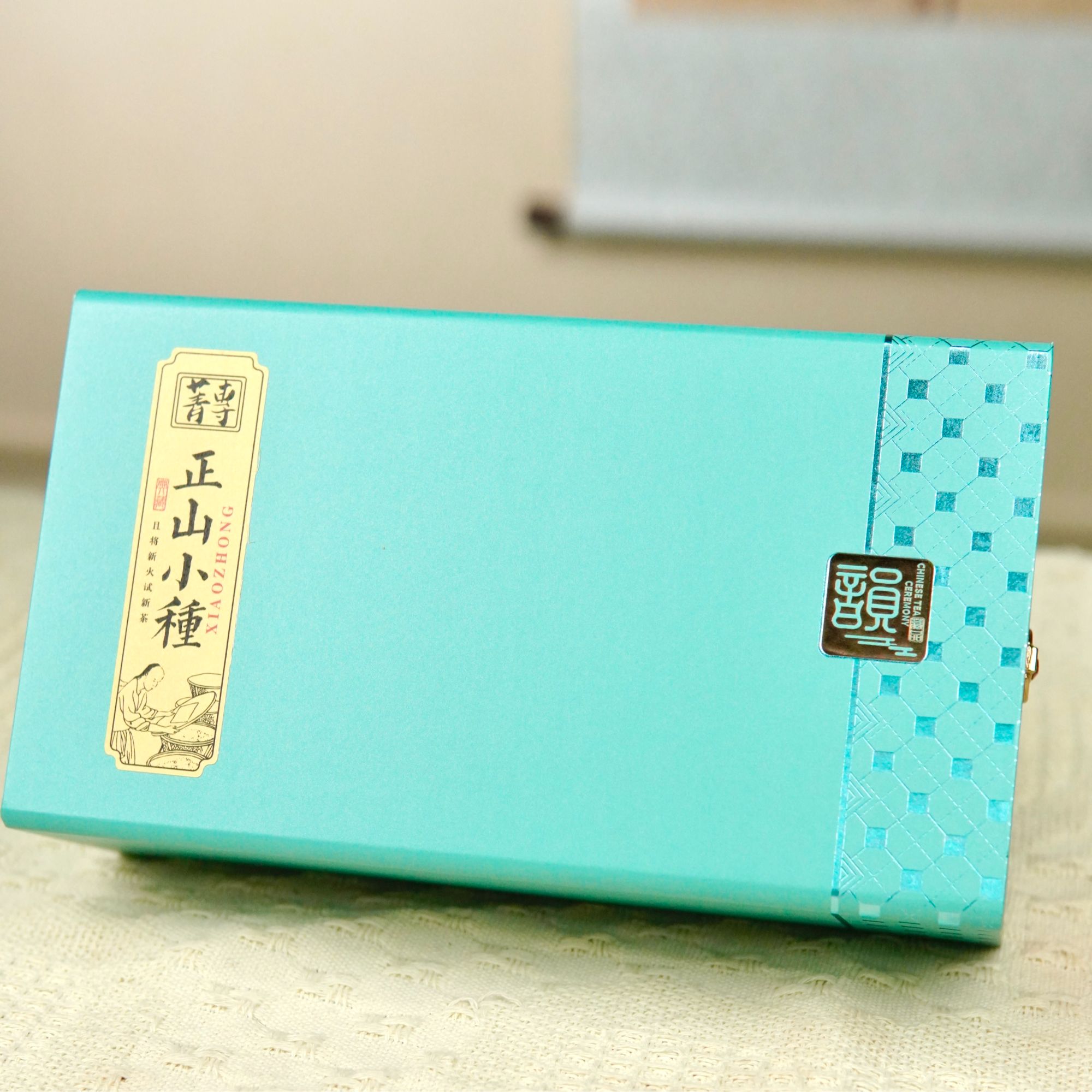 正山小种武夷红茶 盒装 