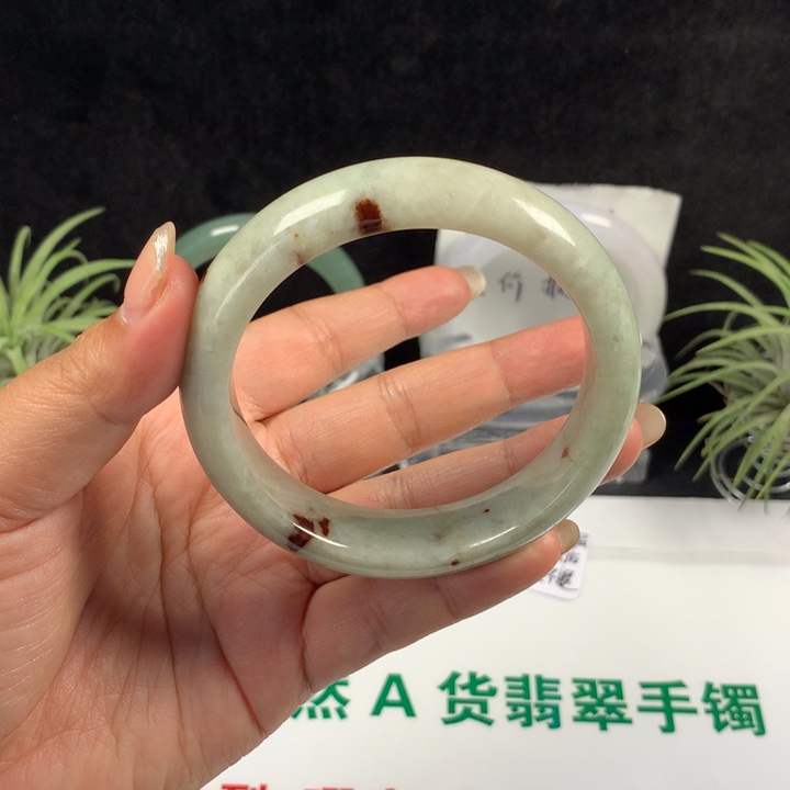 未镶嵌手镯翡翠026
