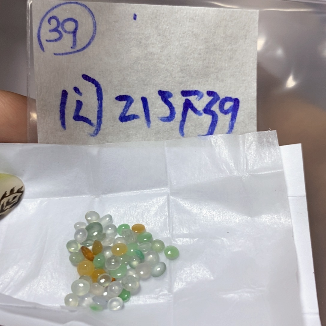 定制翡翠未镶嵌不