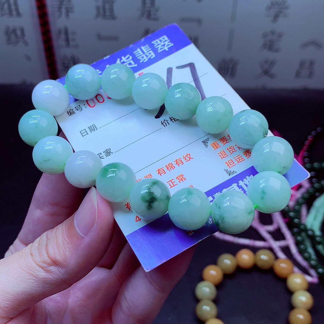 毛衣链未镶嵌翡翠