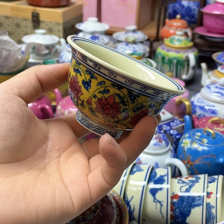 景德镇陶瓷研究所