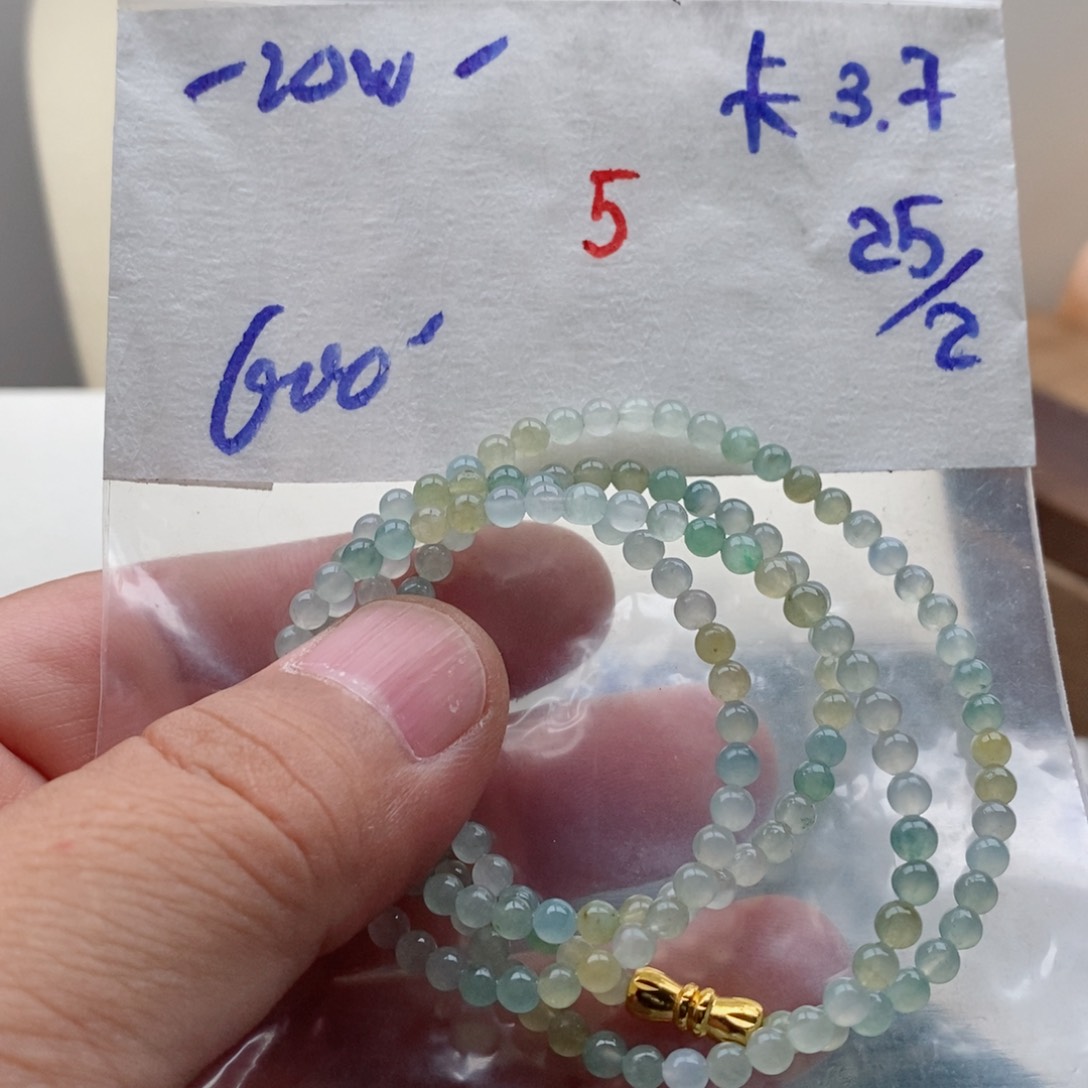 定制翡翠未镶嵌翡翠珠链