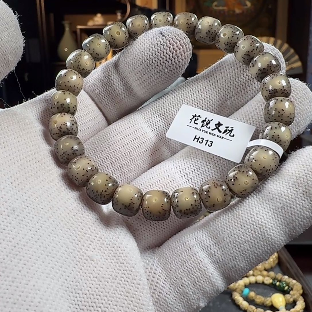 手串星月菩提9x8 糯冰月留白 H313