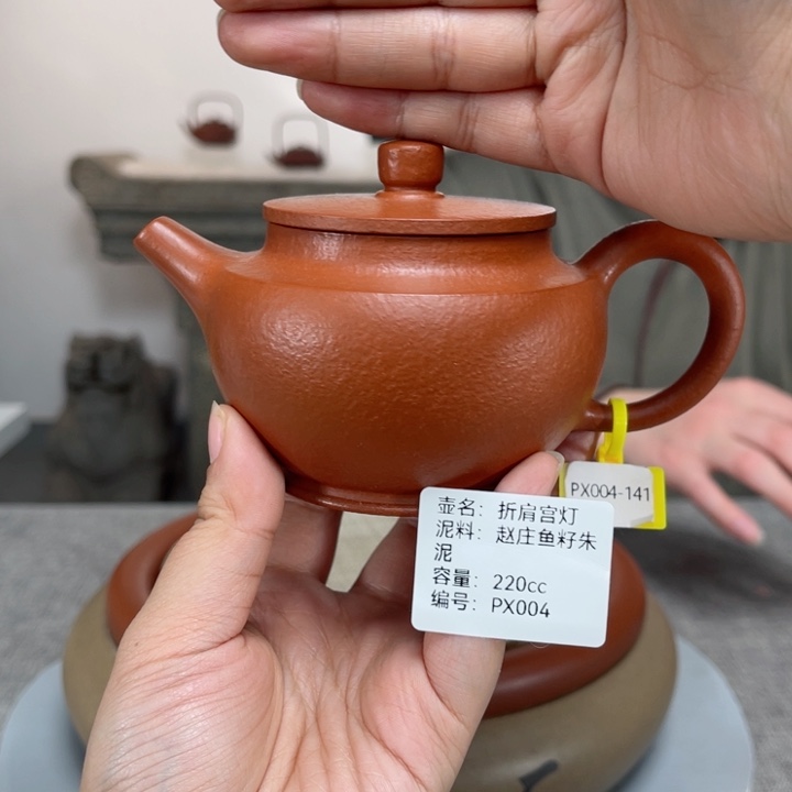 紫砂茶壶紫砂刻绘