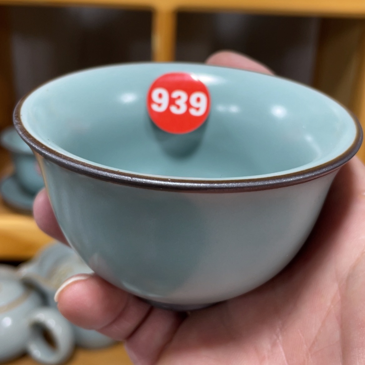 【闪购商品】陶瓷茶具茶杯家用