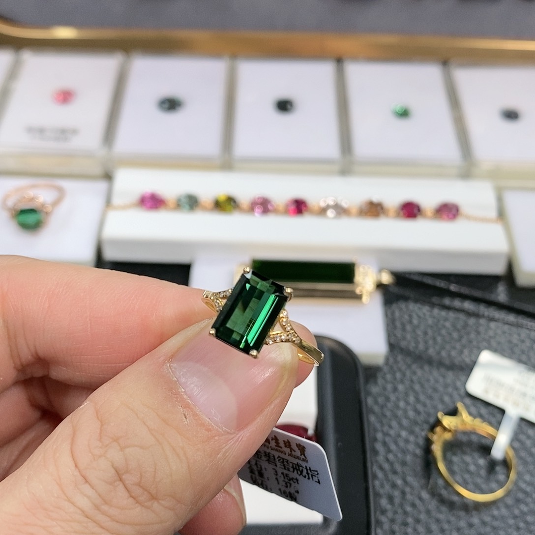 碧玺戒指18K金镶嵌天然