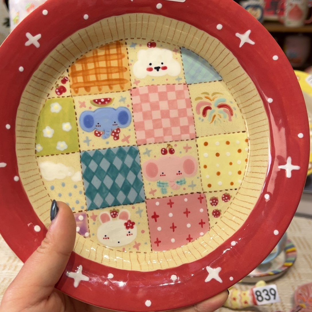 瓷片1283哈哈哈哈哈哈哈哈哈哈