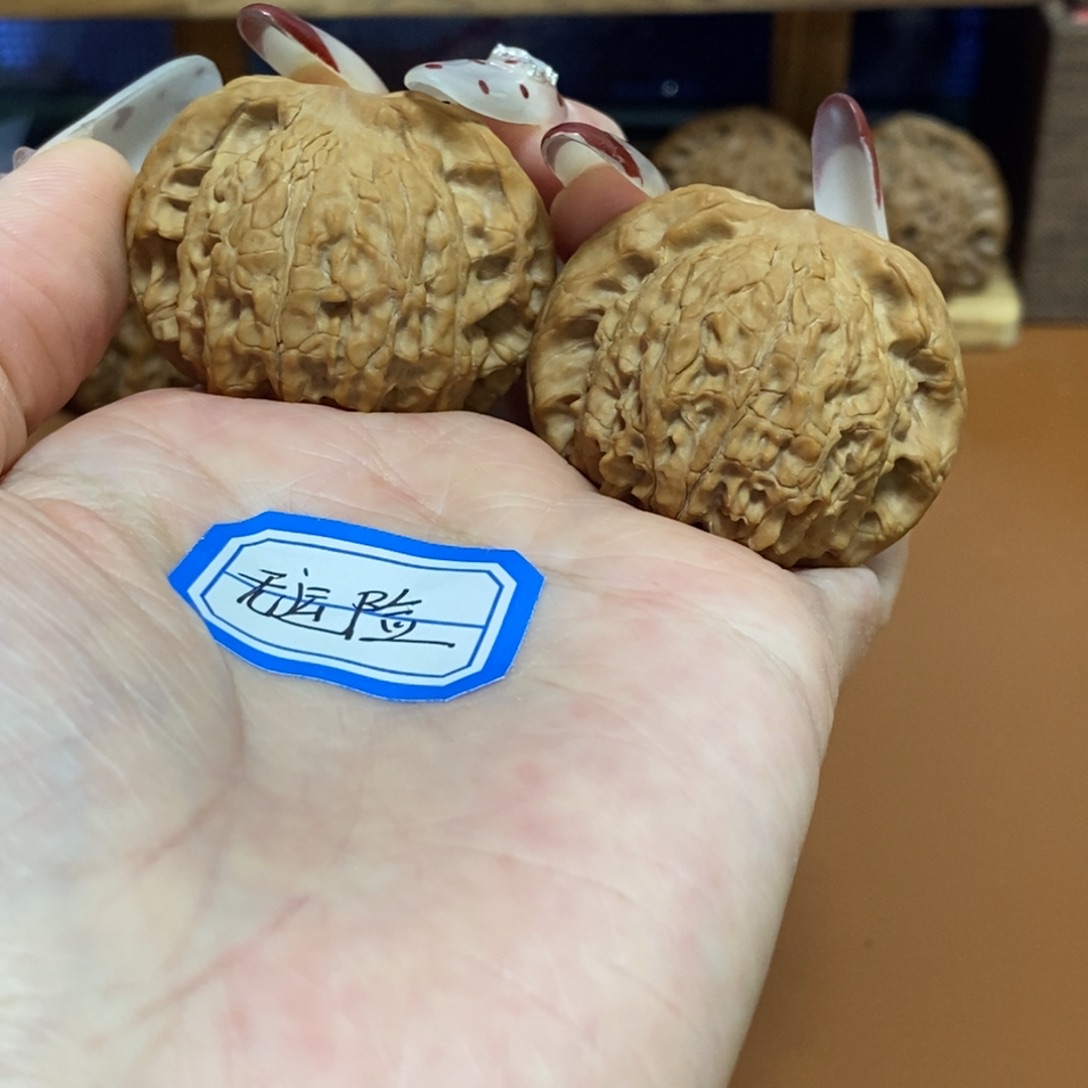 文玩核桃吊坠40全品平顶狮子头