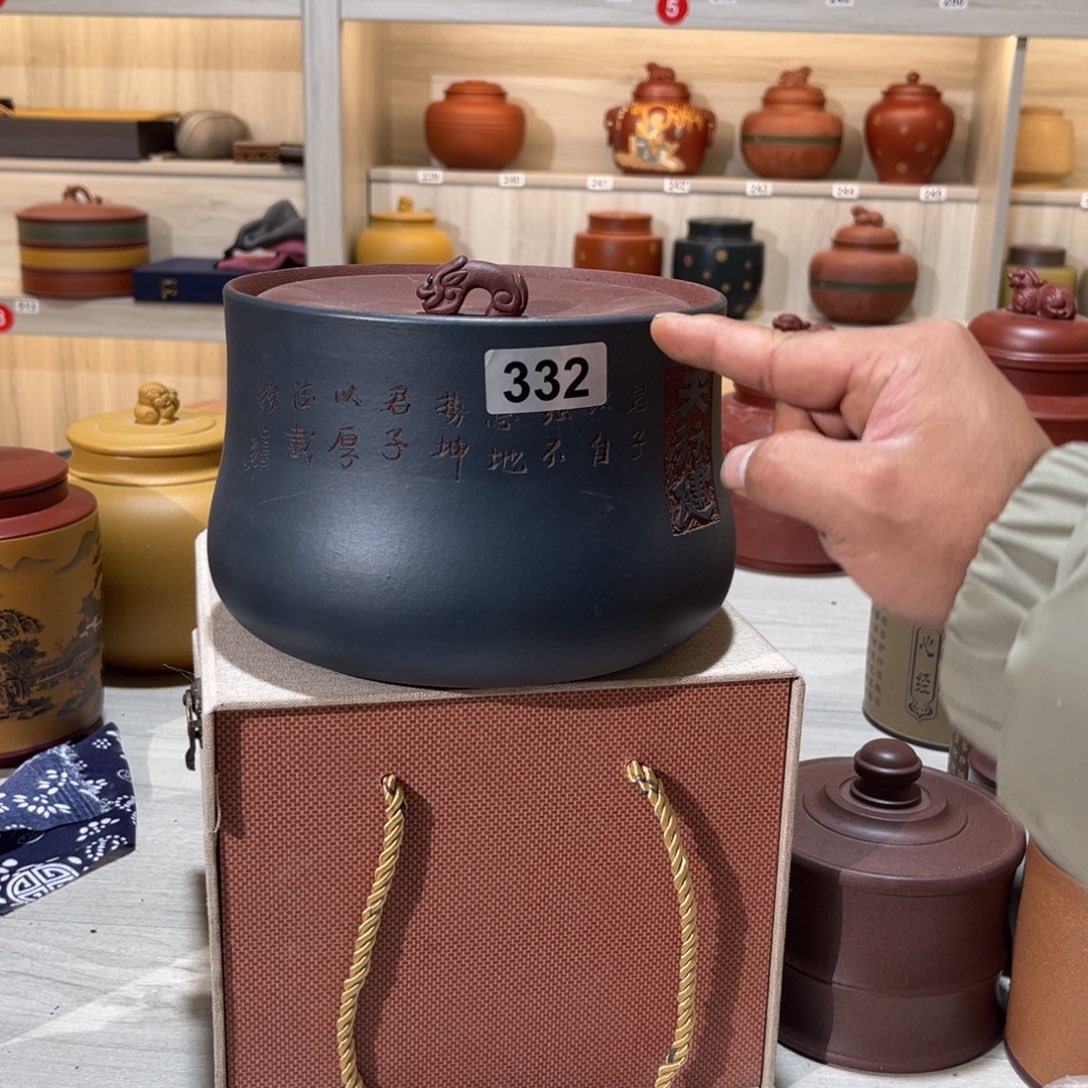 紫砂茶叶罐紫砂的制作