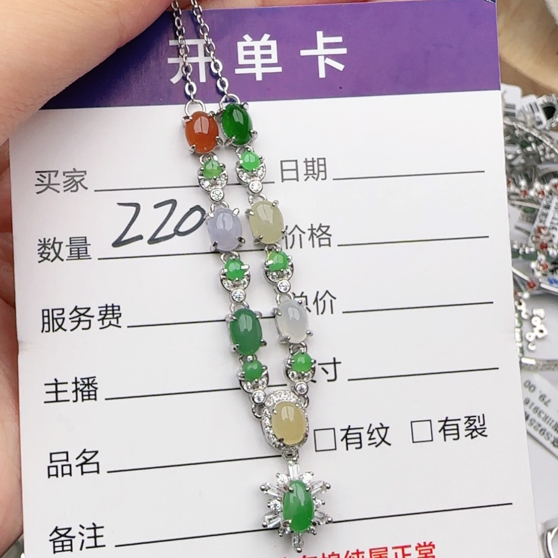 翡翠戒指银S925镶嵌戒指