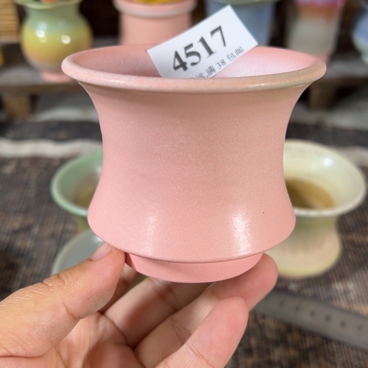 口7.5高7 手工花盆满30包邮