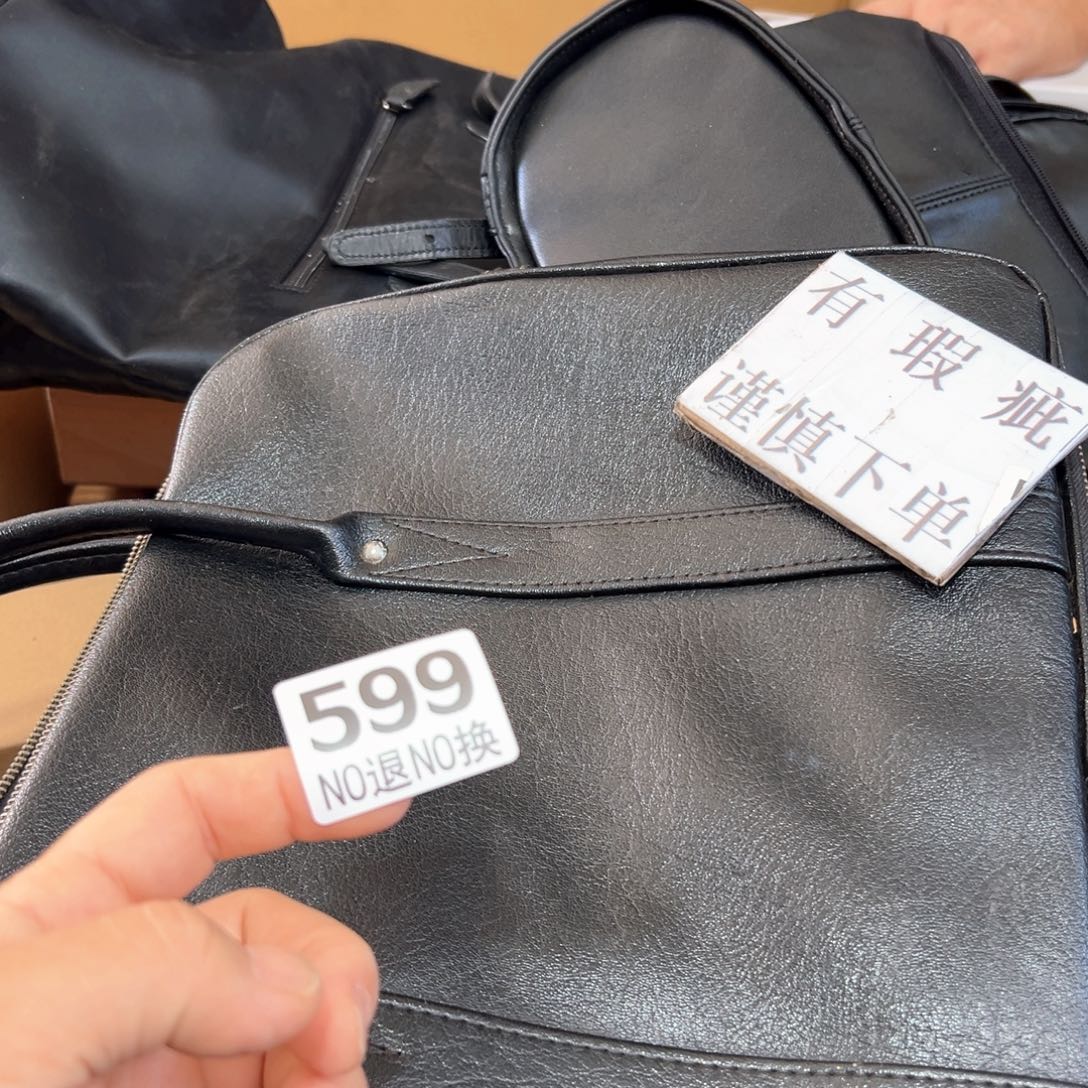 599日本回流茶道具周边