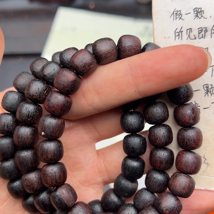 藤类缅甸东枝小叶降真香紫奇楠1.0老型单圈超一档爆结晶