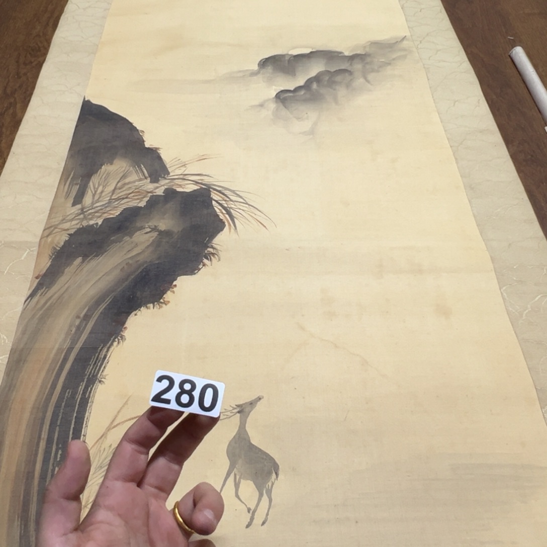 苍*鸭哈哈哈哈哈这280