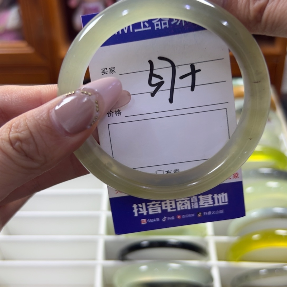 蛇纹石玉未镶嵌手镯765