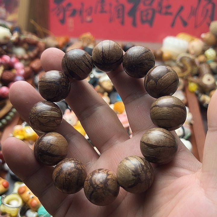 非金属2.0梅花入骨丹