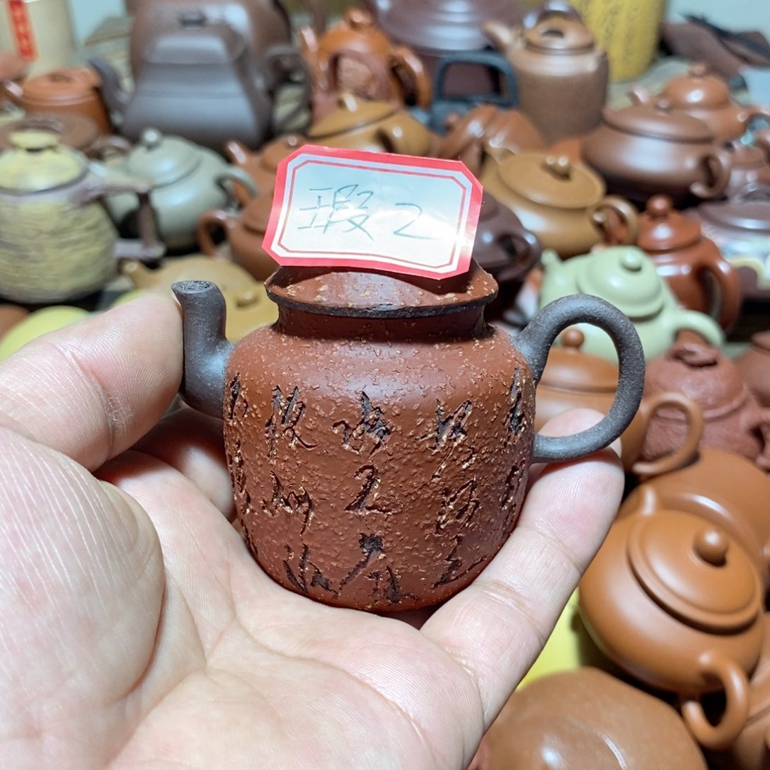 天***蓝紫砂茶壶欢迎各位光临惠顾