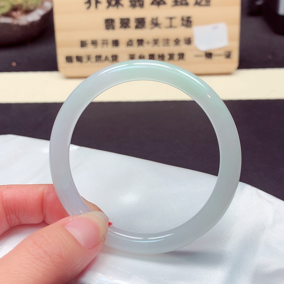 翡翠手镯未镶嵌523号