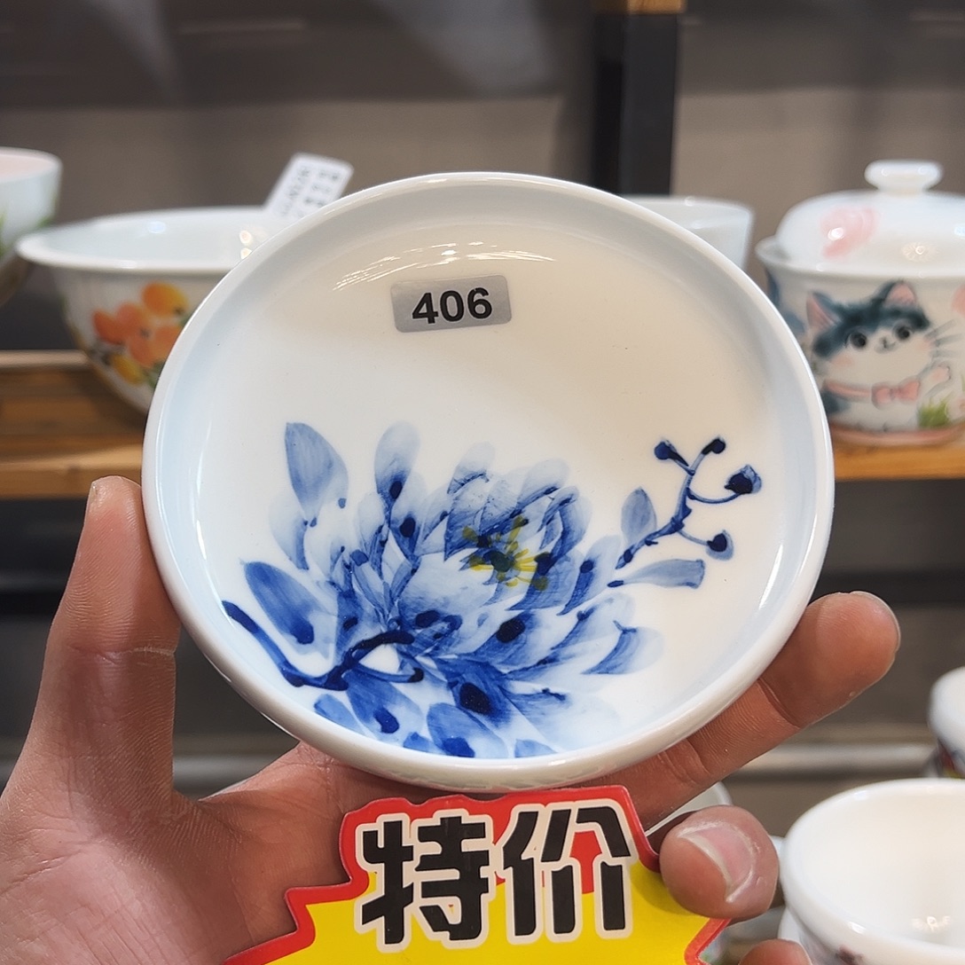 陶瓷景德镇手工手绘陶瓷5寸小圆碟