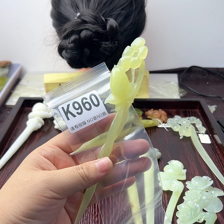 蛇纹石玉发饰合金如*令