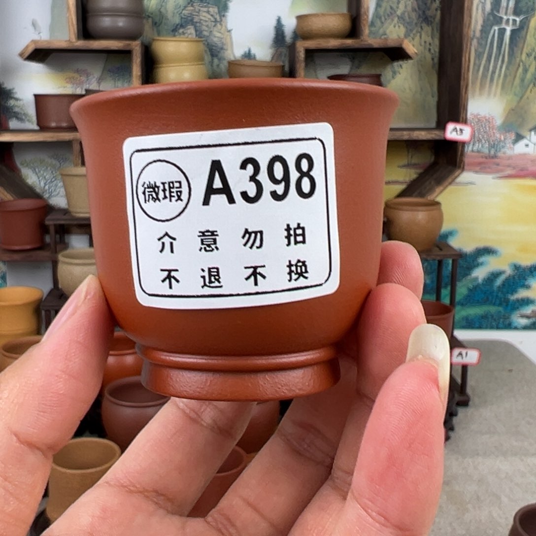 紫砂茶杯拙器甄选，纯原本矿。