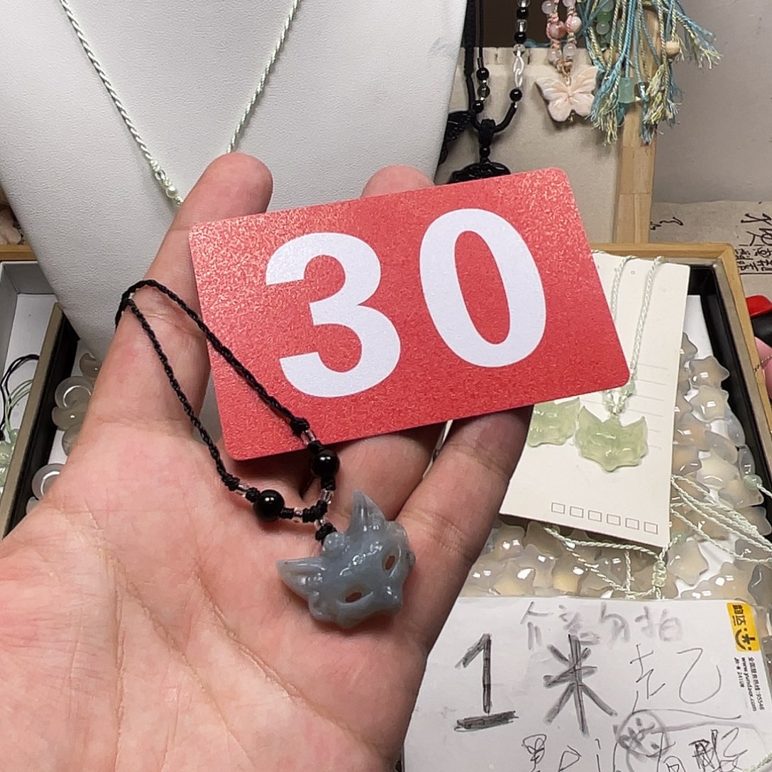 蛇纹石玉合金颈饰