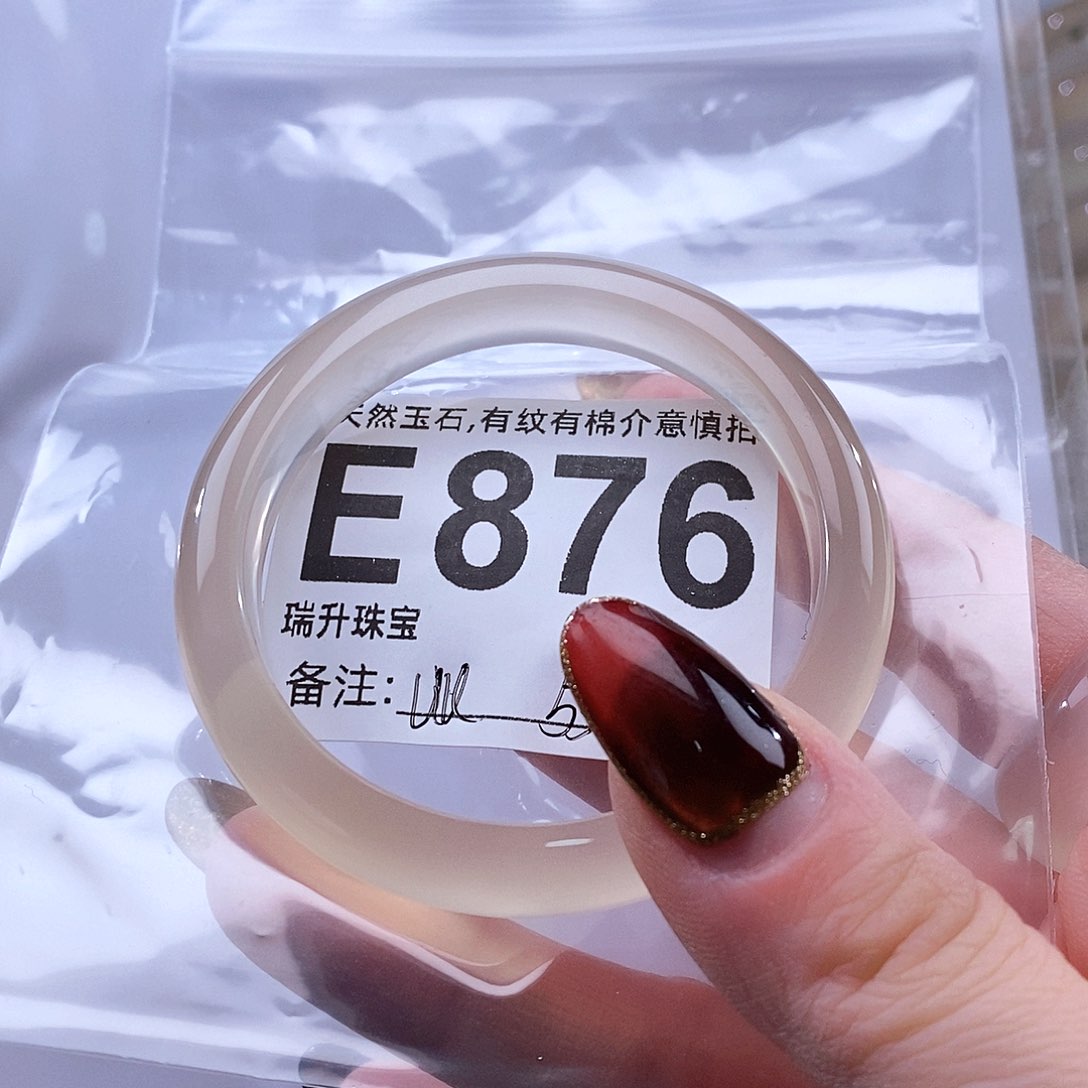 手镯玛瑙/玉髓未镶嵌u*
