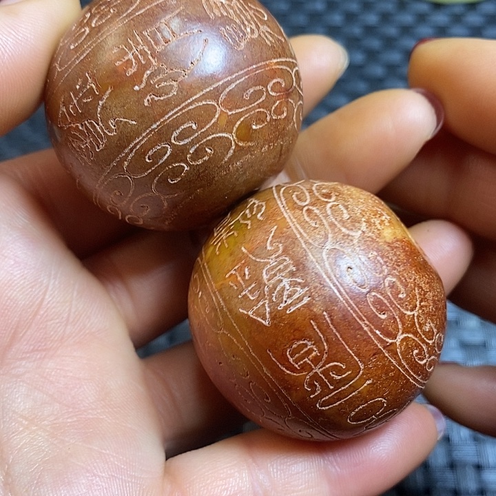 紫金钵盂菩提吊坠