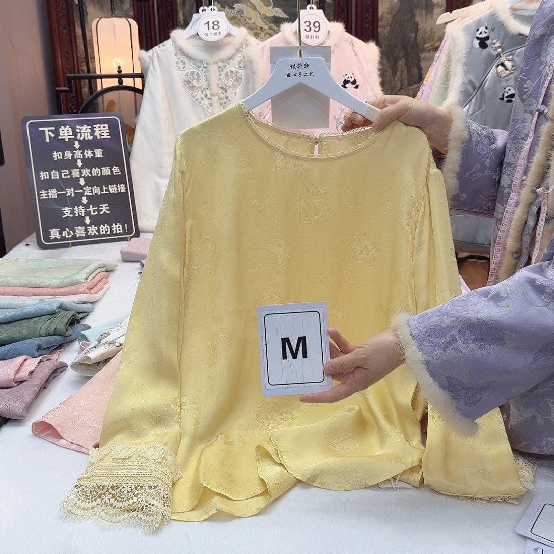 用***4非遗传承人的精神