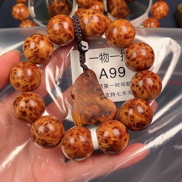 柏木（崖柏）其他风**顺99