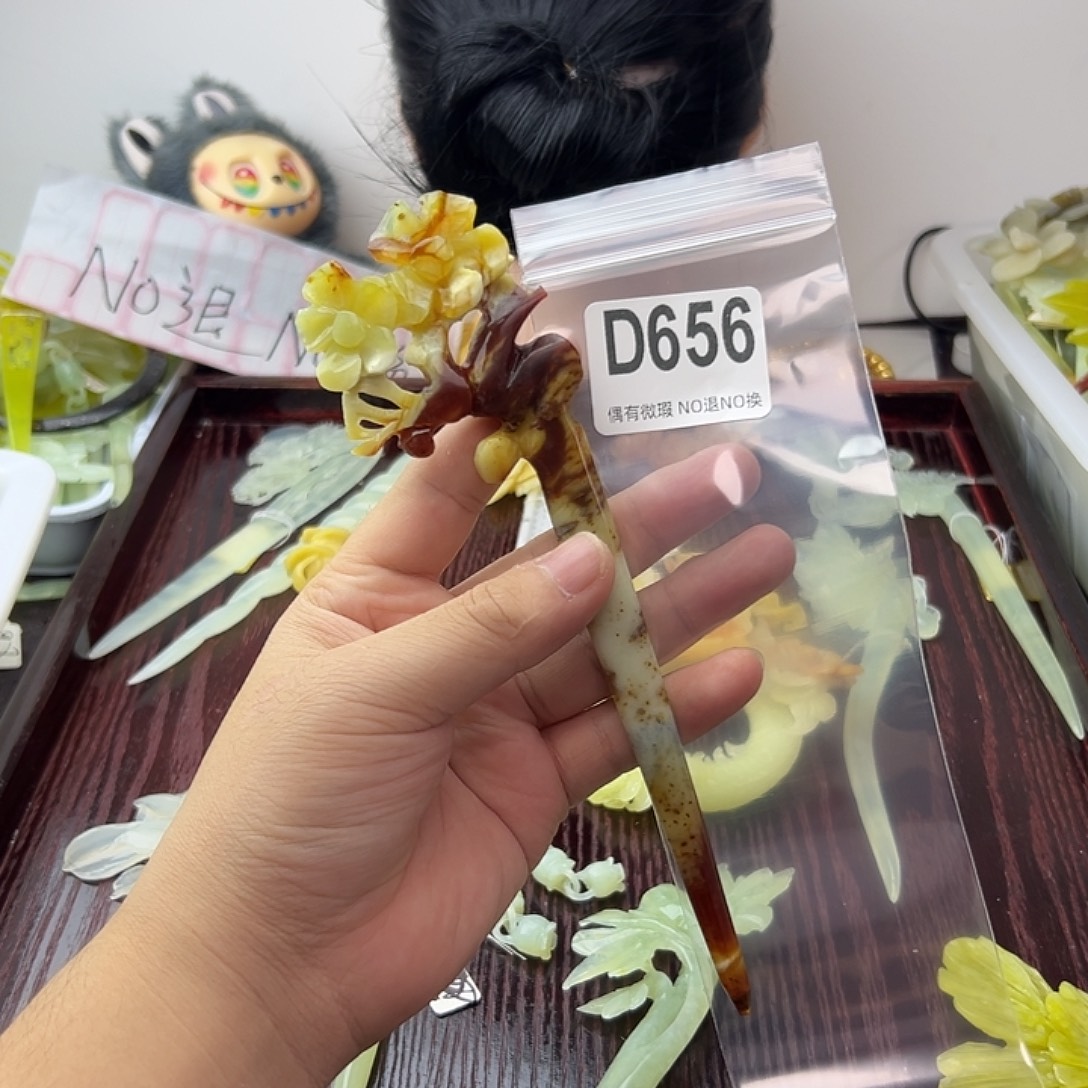 肥***羊蛇纹石玉合金发饰