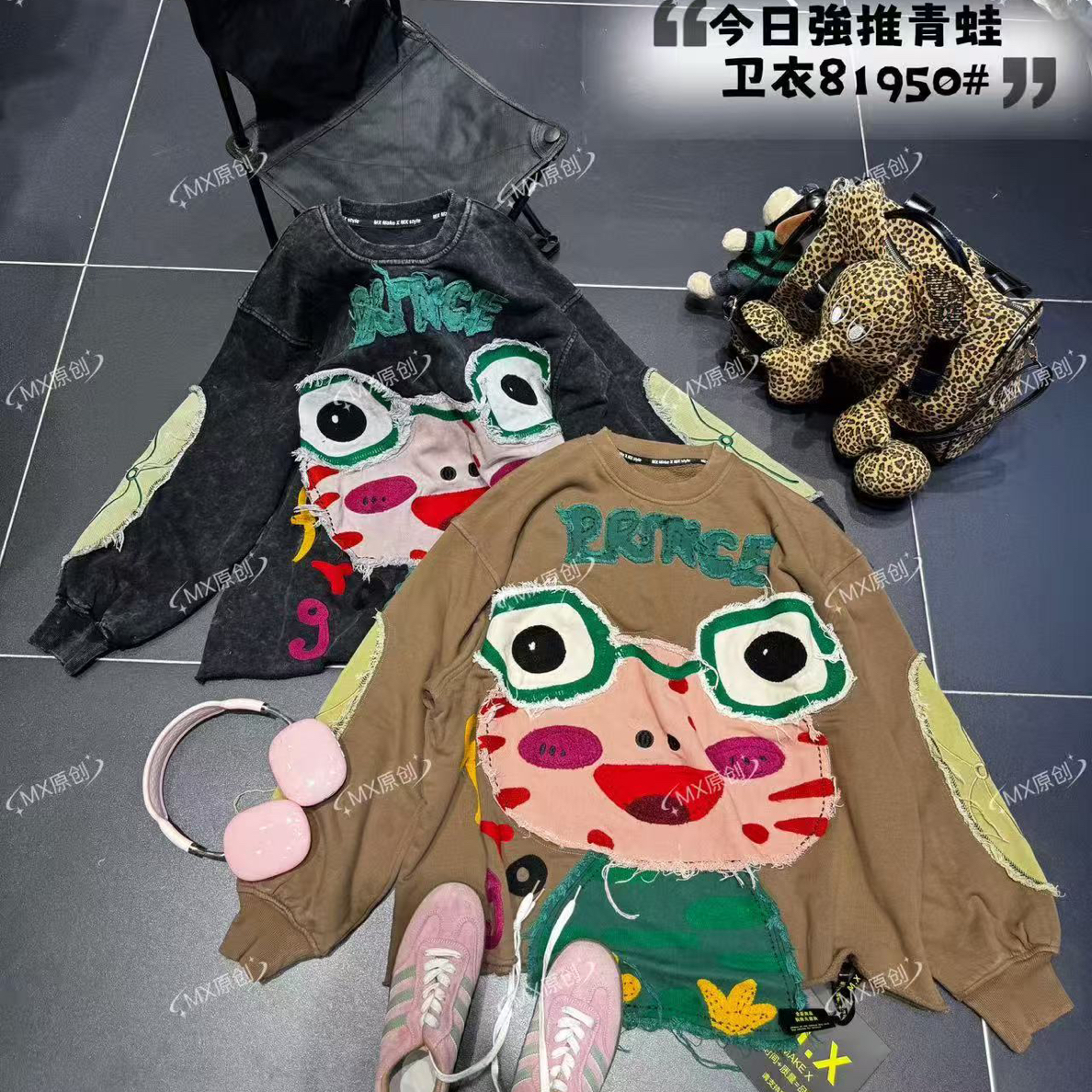【650】秋冬重工新款破洞贴布刺绣小青蛙加绒宽松休闲百搭卫衣